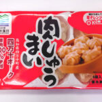 tosa-ajijiman-set