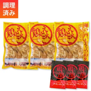 ええとこ鶏